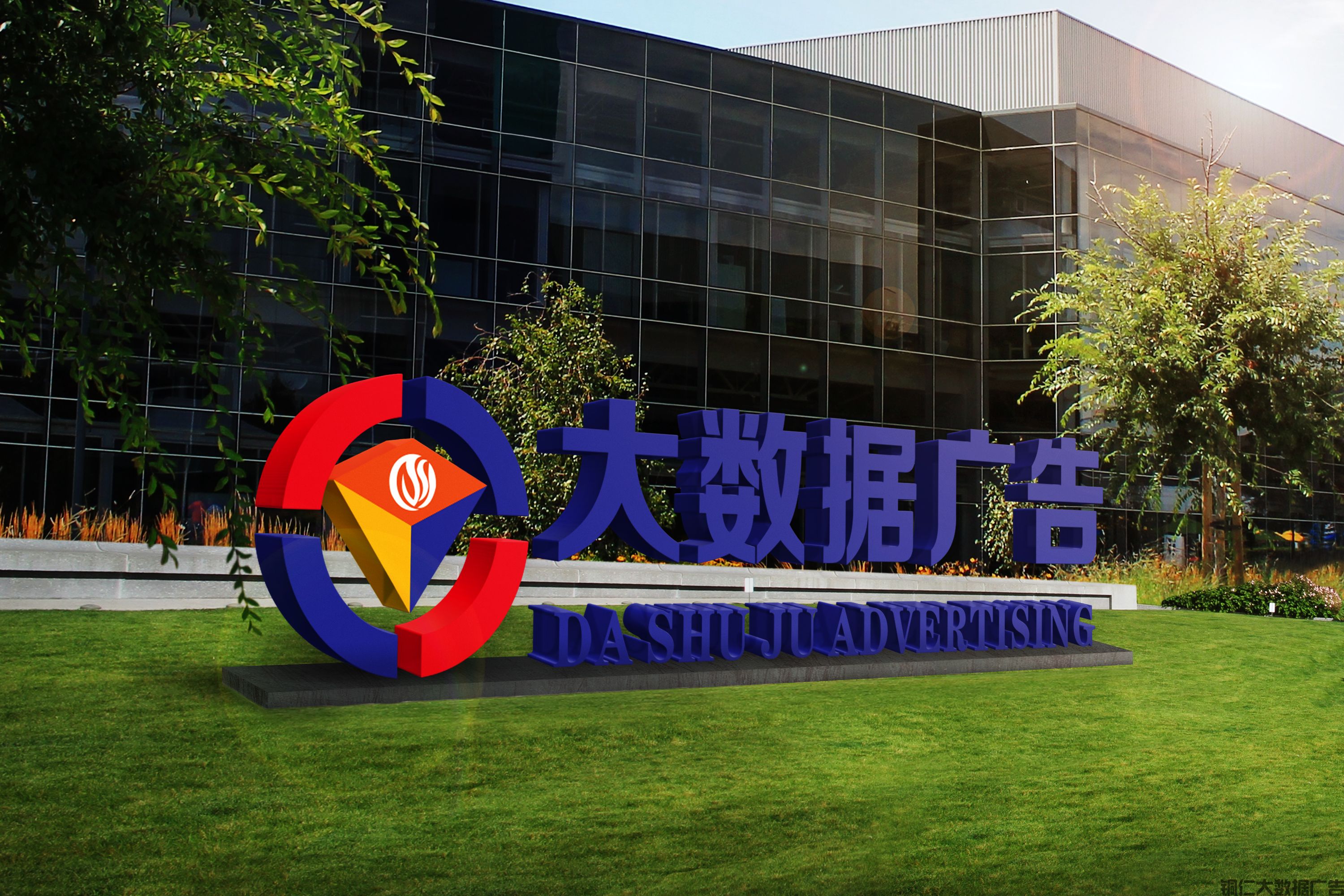 廣告標(biāo)識(shí)設(shè)計(jì)的步驟是什么？