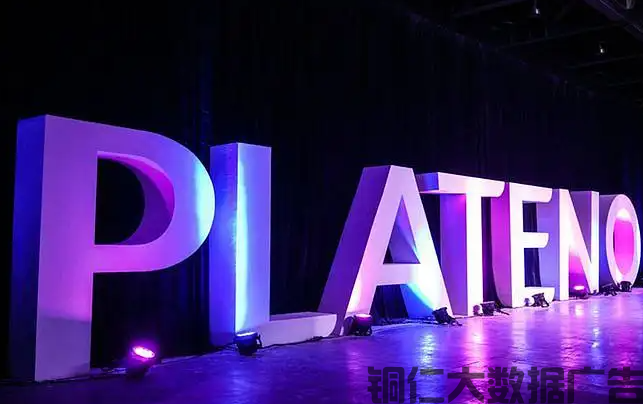 實(shí)體店廣告營(yíng)銷做不好？問題出在這兒！